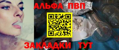 МДПВ Нальчик