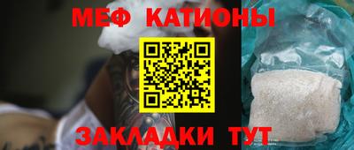 МДПВ Нальчик