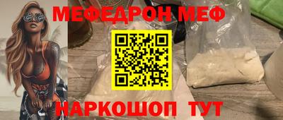 МДПВ Нальчик
