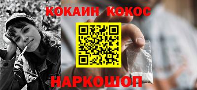 МДПВ Нальчик