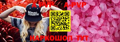 МДПВ Нальчик
