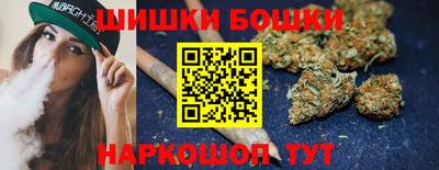 меф Нарткала