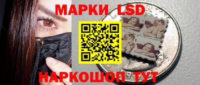 меф Нарткала