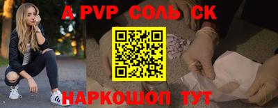 МДПВ Нальчик