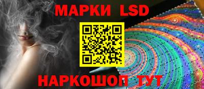 меф Нарткала
