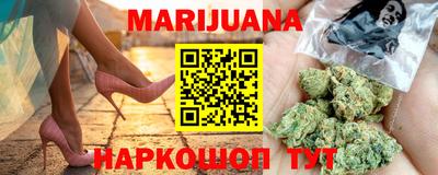 меф Нарткала