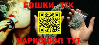 меф Нарткала