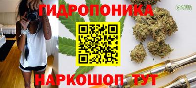 МДПВ Нальчик