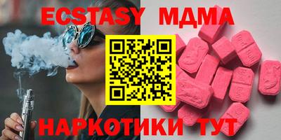 МДПВ Нальчик
