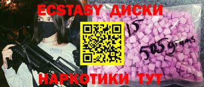 меф Нарткала
