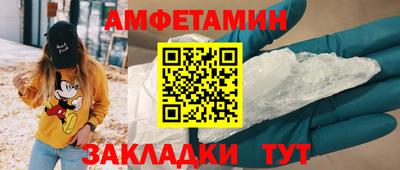 МДПВ Нальчик