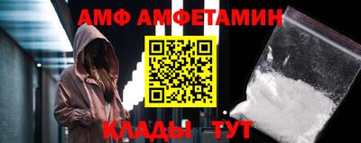меф Нарткала