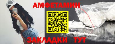 МДПВ Нальчик