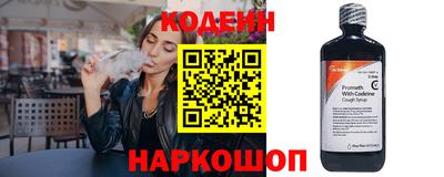 МДПВ Нальчик