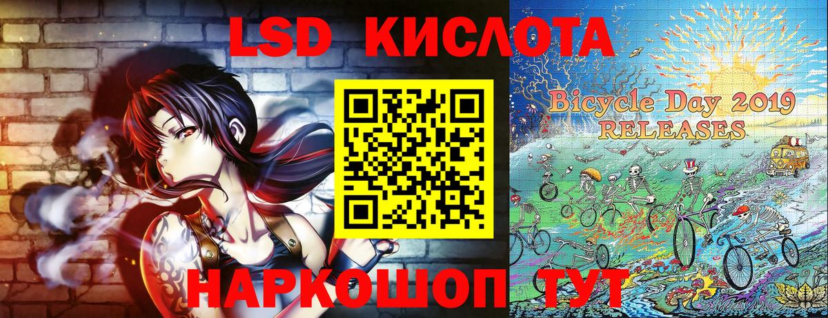 Марки N-bome 1500мкг  Вход с VPN  Тосно 